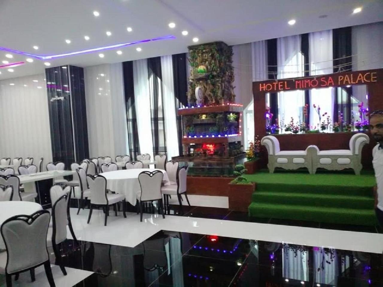 Mimosa Palace Annaba Exterior photo